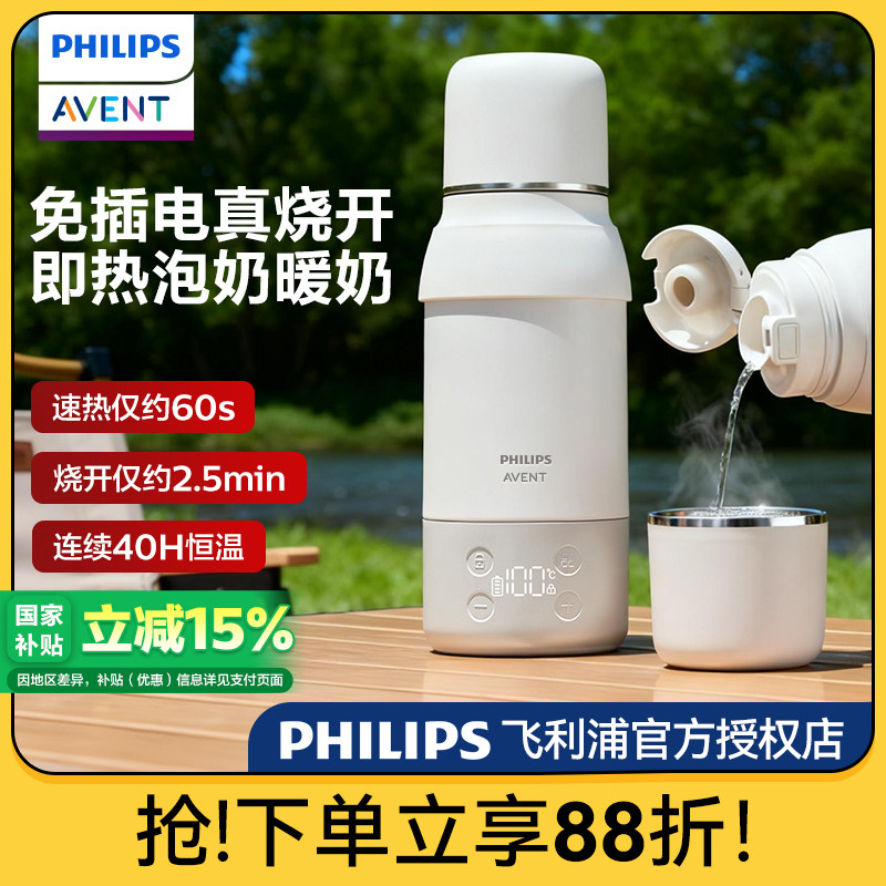 ���ڲ���������������100�����տ����±���35-60�ȿɵ�304����֡�plus���׿�-1min����  305.15Ԫ(������)