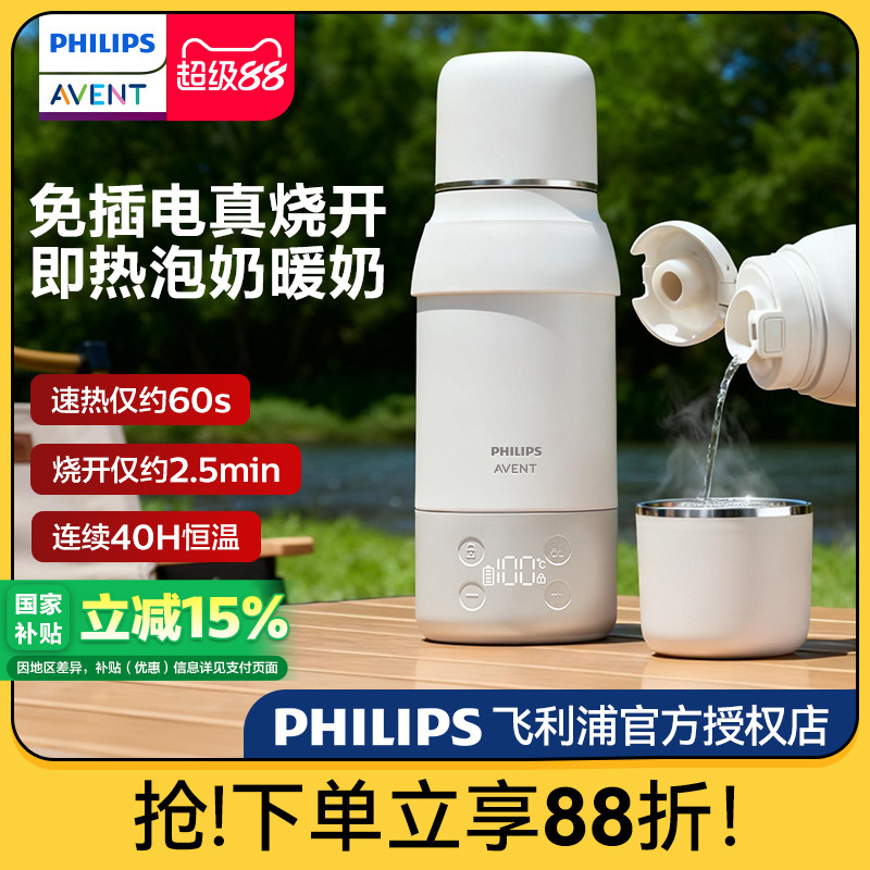 ���ڲ���������������100�����տ����±���35-60�ȿɵ�304����֡�plus���׿�-1min����  305.15Ԫ(������)