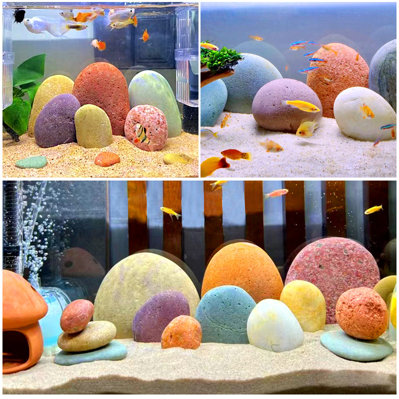 鱼缸造景大石头水族原生彩石底砂装饰观赏溪流石空气缸摆件鹅卵石