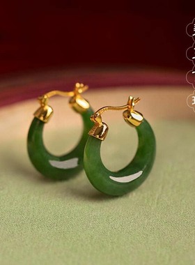 【清仓特惠】和田玉纯银耳环女 碧玉高级感轻奢绿色圆形国风耳圈