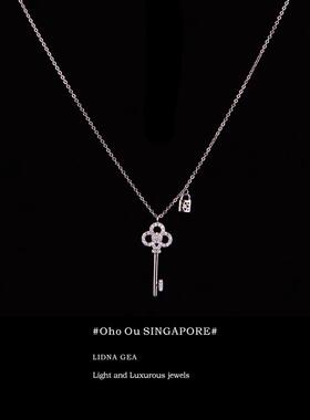 新加坡「设计师」Oho Ou 项链锁骨链锁头钥匙款 小众品牌生日礼物