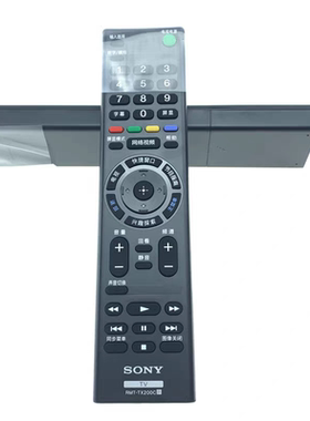 索尼电视机语音遥控器RMF-TX310C 800C 200C 220C 300C 201C