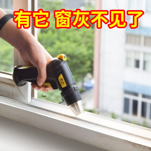 窗户清洁刷玻璃凹槽死角缝隙工具