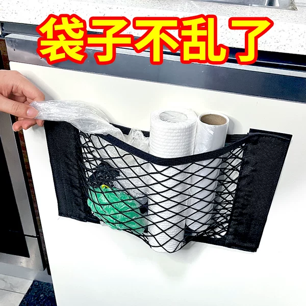 Товары от 品文旗舰店