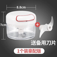 Ручная версия +1 запасное лезвие 1 +тряпка для рыбной массы