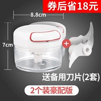 Ручка версии 2 [сырое приготовление