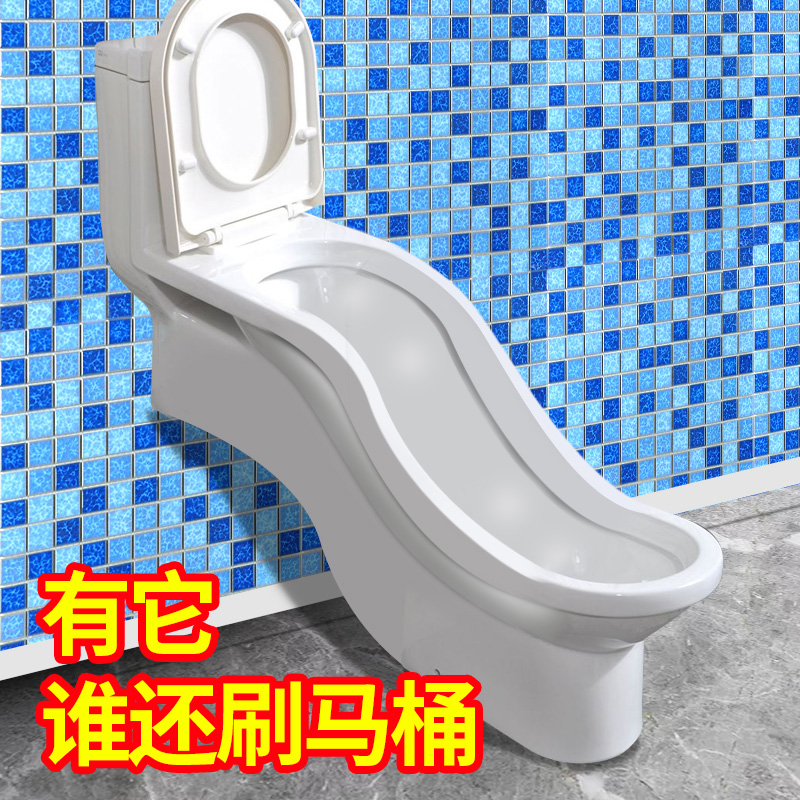 漂白除臭去异味杀菌缓释清洁块
