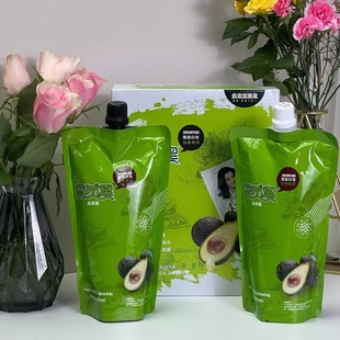 果然黑一代牛油果植物染发膏自然盖白发不粘头皮一洗黑泡泡染发剂