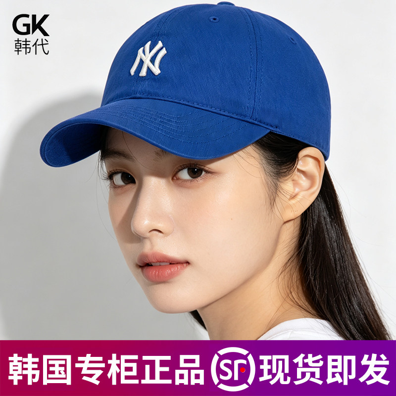 NY蓝色正品棒球帽修饰脸型帽子