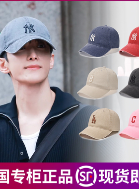 韩国MLB24新款水洗做旧可调节软顶棒球帽男女NY百搭帽子3ACPVV14N