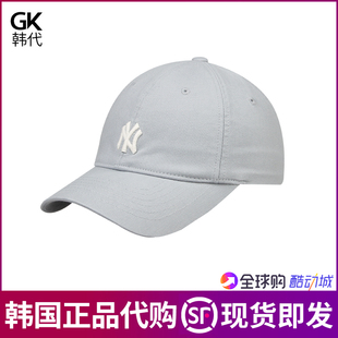 MLB小标浅灰色帽子NY字母刺绣全封软顶棒球帽3ACP19 韩国专柜正品