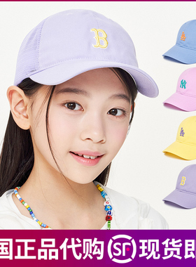 韩国MLB儿童网帽春夏新款黄色NY标亲子款网眼帽子可调节防晒帽