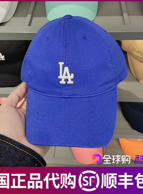 MLB棒球帽小标软顶可调节LA克莱因蓝色帽子情侣款潮牌遮阳帽CP77