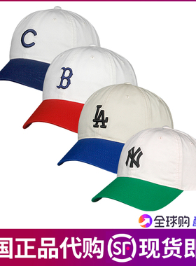 韩国新款MLB双拼色软顶帽子男女春夏NY标可调节防晒棒球帽3ACP33