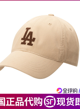 韩国正品MLB软顶棒球帽字母刺绣遮阳鸭舌帽男女时尚百搭3ACPB064N