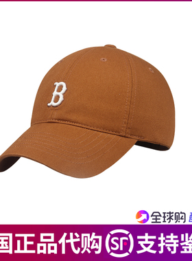 韩国正品MLB棒球帽棕色B小标软顶CP77男女咖啡色复古百搭遮阳帽子