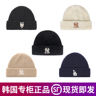 25秋冬新款 毛线帽NY百搭加厚粗线针织帽保暖冷帽 MLB帽子男女同款