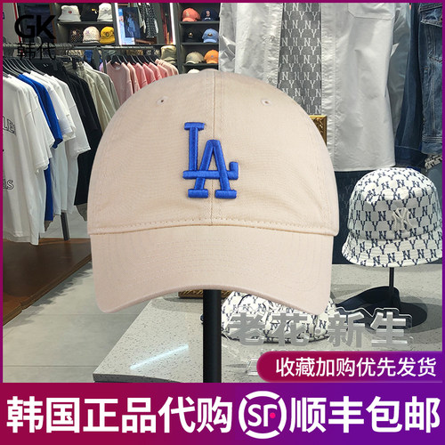 MLB正品帽子假一罚十3ACP66