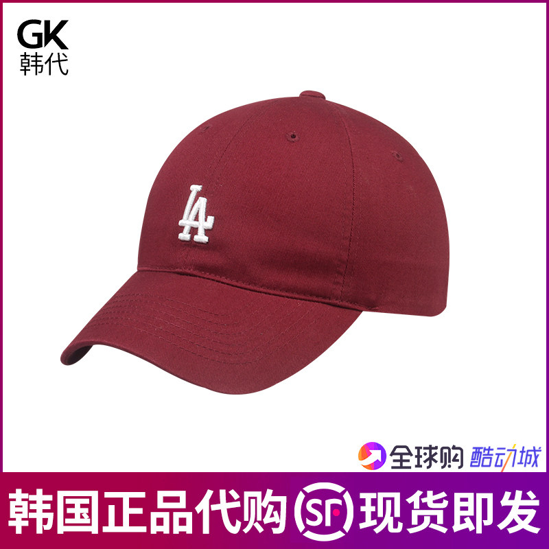MLB正品棒球帽小标软顶酒红色图片