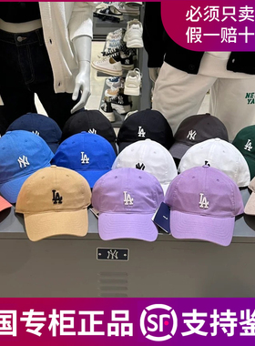 韩国MLB帽子NY洋基队男女防晒可调节棒球帽小标软顶LA鸭舌帽CP77
