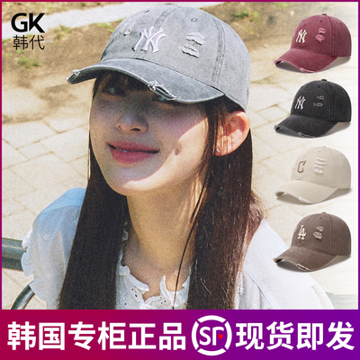 MLB做旧字母刺绣破洞帽子