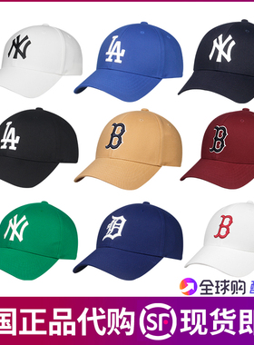 韩国MLB帽子24新款NY洋基队白色黑标硬顶可调节棒球帽防晒3ACP08