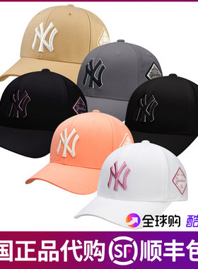 韩国代购MLB棒球帽NY洋基队硬顶金色刺绣帽子男女百搭款遮阳帽ins