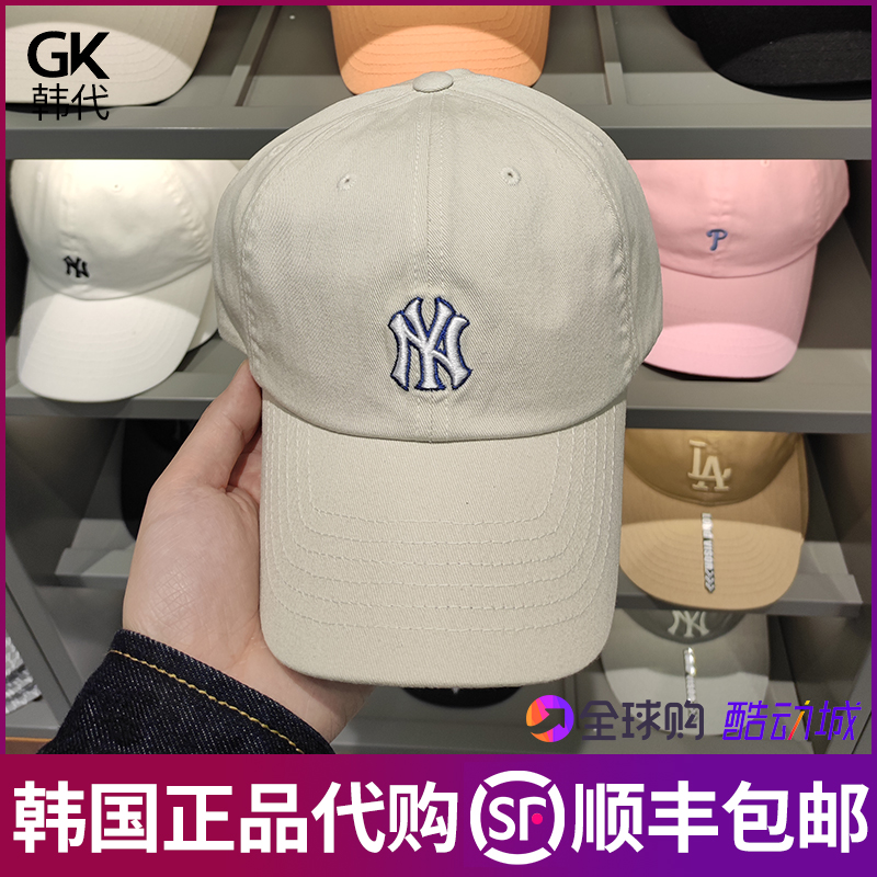 韩国帽子刺绣男女款百搭