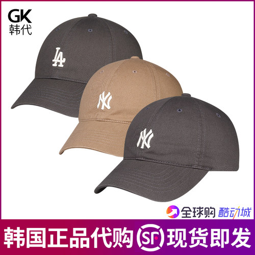 MLB帽子深棕色洋基队小标