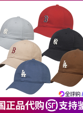 韩国MLB不可调节帽子LA小标棕色道奇全封情侣款分码棒球帽3ACP19