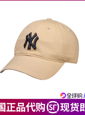 韩国MLB专柜正品大标软顶NY棕色帽子洋基队情侣款棒球帽3ACP66