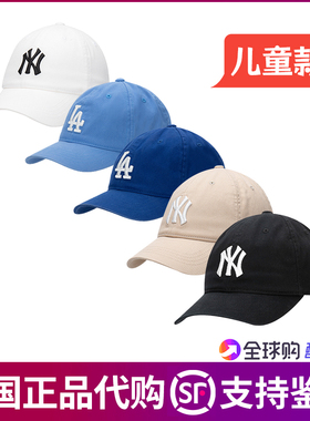 MLB儿童男女春夏NY洋基队经典款棒球帽可调节大标软顶帽子7ACP66