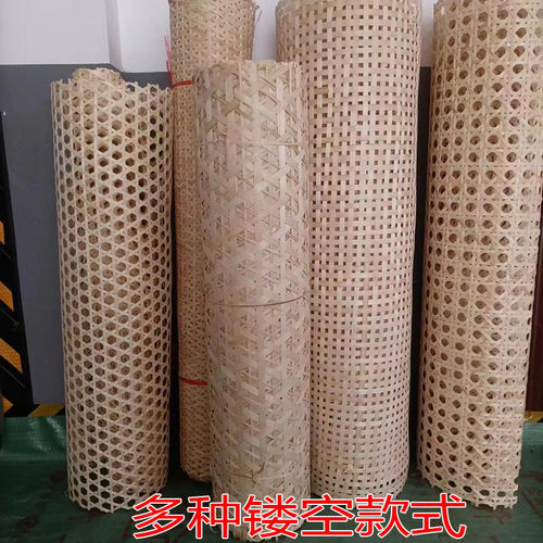 镂空吊顶竹席复古竹编
