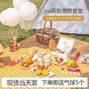 野餐垫防潮垫加厚可机洗树园林可折叠便捷布垫法式草地少女心面积