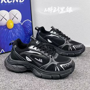 新款 休闲鞋 回力品牌2025四季 女士老爹鞋 百搭舒适 时尚 潮流ins爆款