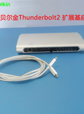 贝尔金Thunderbolt2火线800雷电2/3 Macbookpad扩展坞千兆4K底座