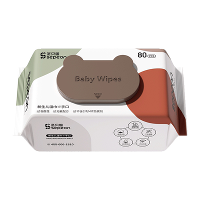 加厚80抽宝宝湿巾婴儿专用