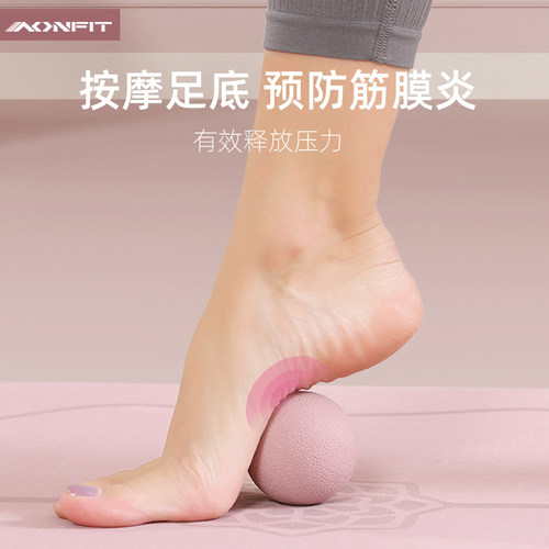 肌肉按摩筋膜松解软硬适中