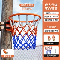 Сплошная модель для взрослых+двойное затягивание устройства+сети [Бесплатная удара]