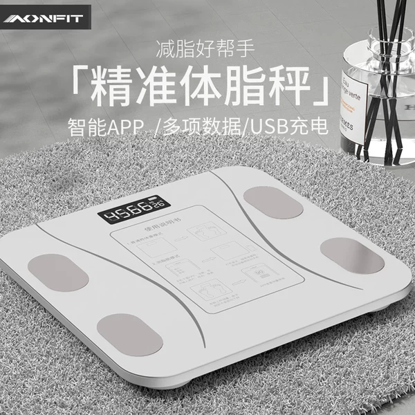 Товары от 昂菲特旗舰店