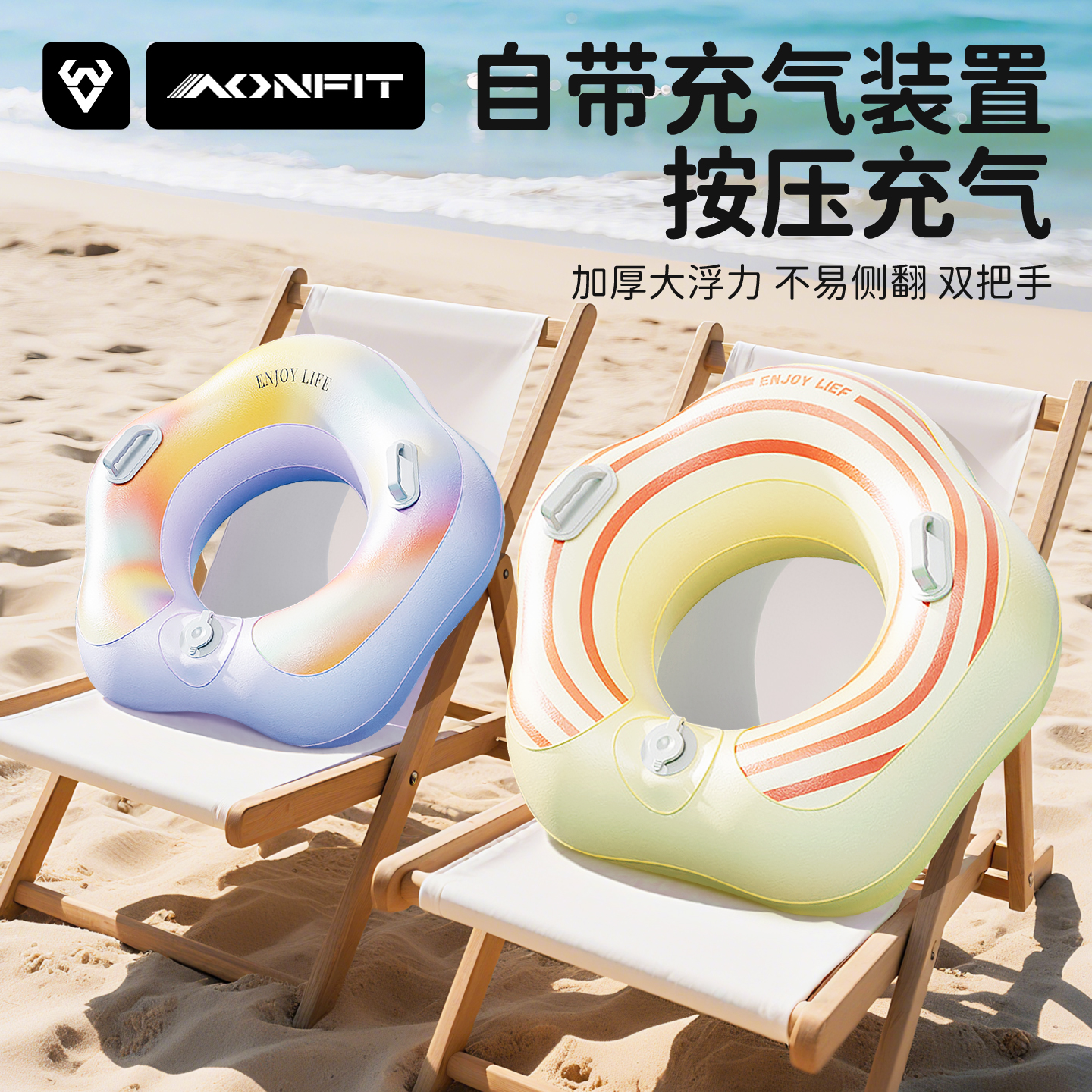 ۡͯ15-30/ھ20CMһ尴ѹ50 ԶͯӾȦ˾ȦЯŮ106Ӻ3Ϸ෭16.11Ԫ