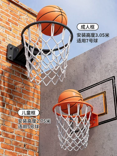 Стена баскетбольной рамы