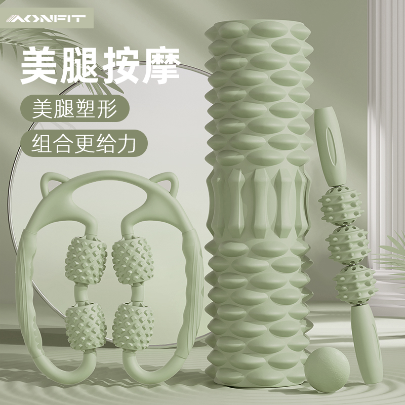 泡沫軸美腿按摩筋膜放松