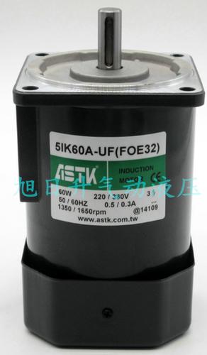 台湾原装ASTK海鑫220V调速力矩电机减速机5IK60A-UF-F030 32现货