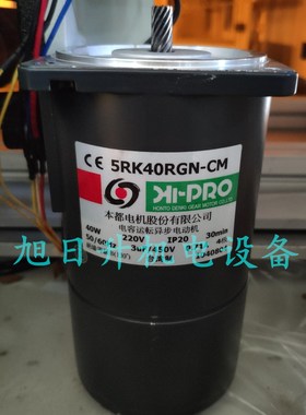 台湾HD-HIPRO本都电机5RK60GN-CMF /220V减速机5GN60K现货