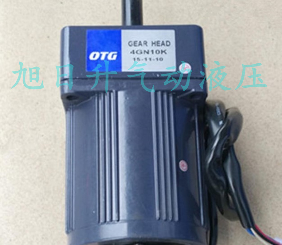 OTG电机马达4IK25RA-C 4IK25A-AM 4IK25A-CM 4IK25A-YM 4RK25A-A