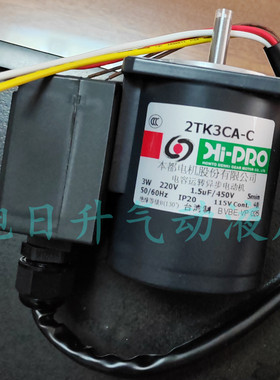 Hi-PRO本都电机2TK3A 2TK3CA 3TK6CA 3TK6A 4TK10CA 4TK10A-A C