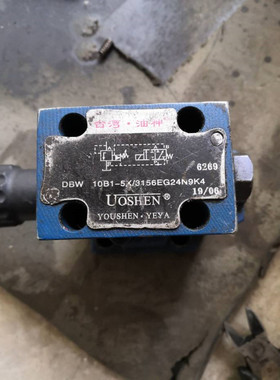 台湾UOSHEN油神电磁阀DBW 10B1-5X/3156EG24N9K4全新