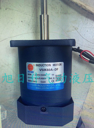 雨田烘道长轴电机马达_V5IK60A-DF  INDUCTION MOTOR全新原装现货