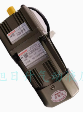 MINPEAR电机减速机5GU15KB 18KB 20KB 25KB 30KB 36KB 40KB 50KB